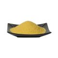 1 1/3 cups Israeli couscous (6 to 7 ounces)